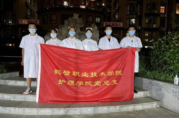微信图片_20210813201415 微信图片_20210813201415