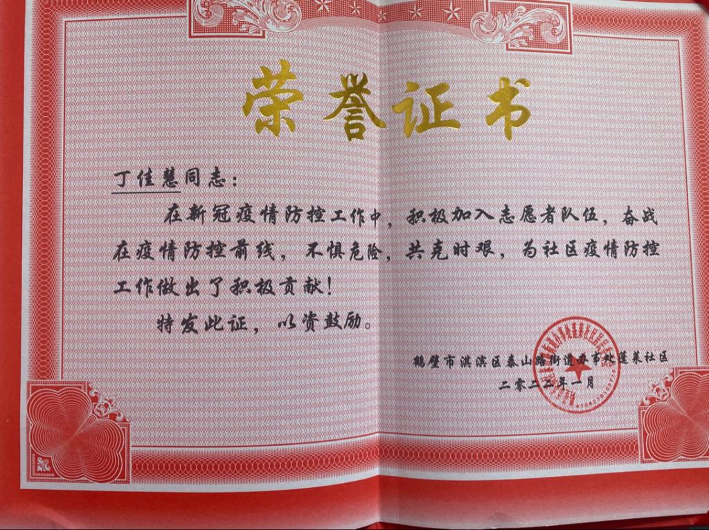 2022-01-29 15:47:21.574000 2022-01-29 15:47:21.574000