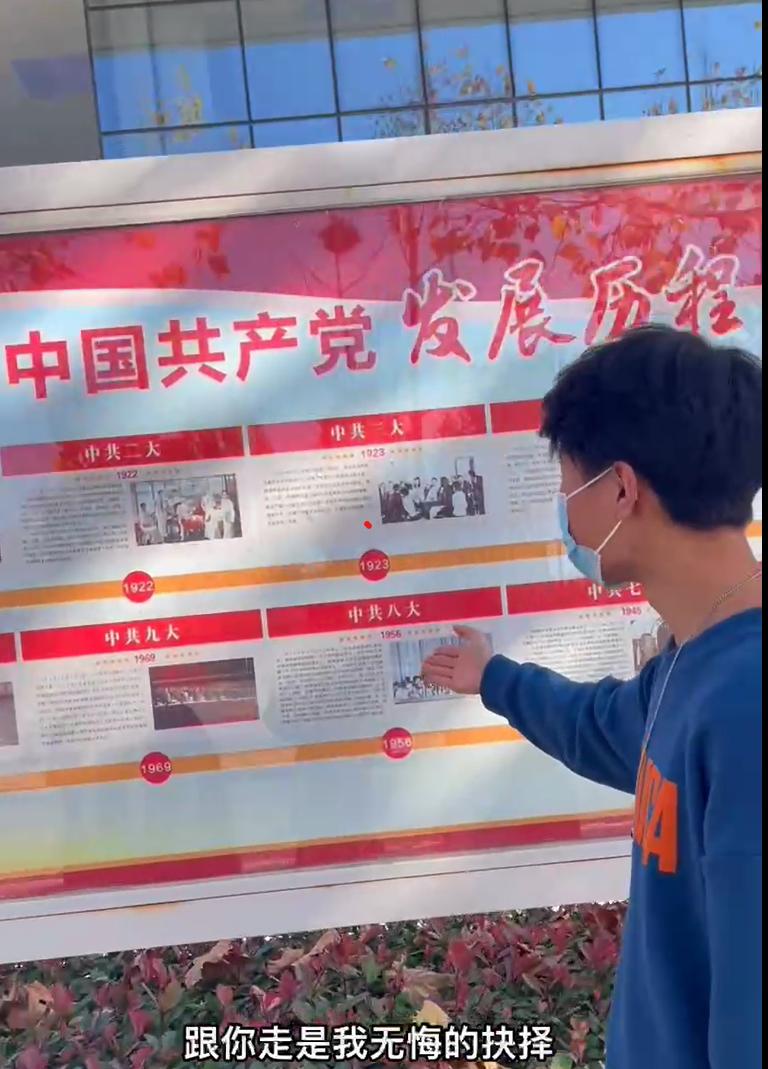 屏幕截图 2021-12-24 124123 屏幕截图 2021-12-24 124123