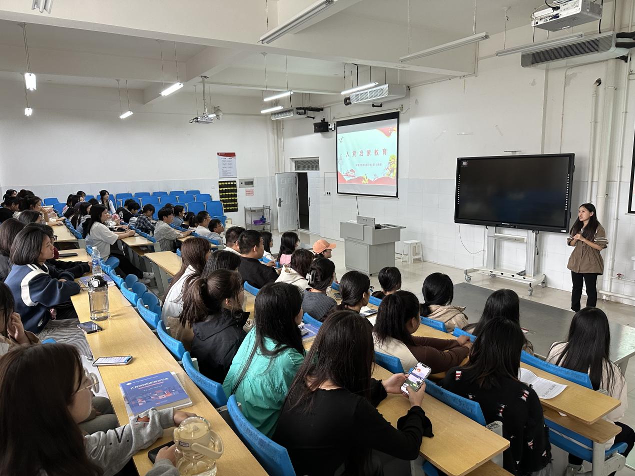 微信图片_20231007160040 微信图片_20231007160040