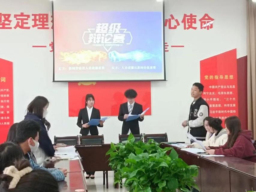 QQ图片20230326183050 QQ图片20230326183050