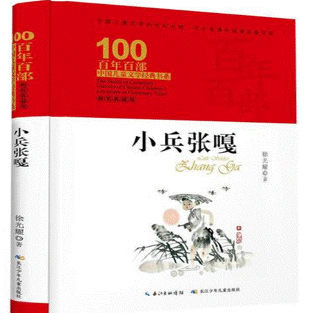 微信图片_20240224103750 微信图片_20240224103750