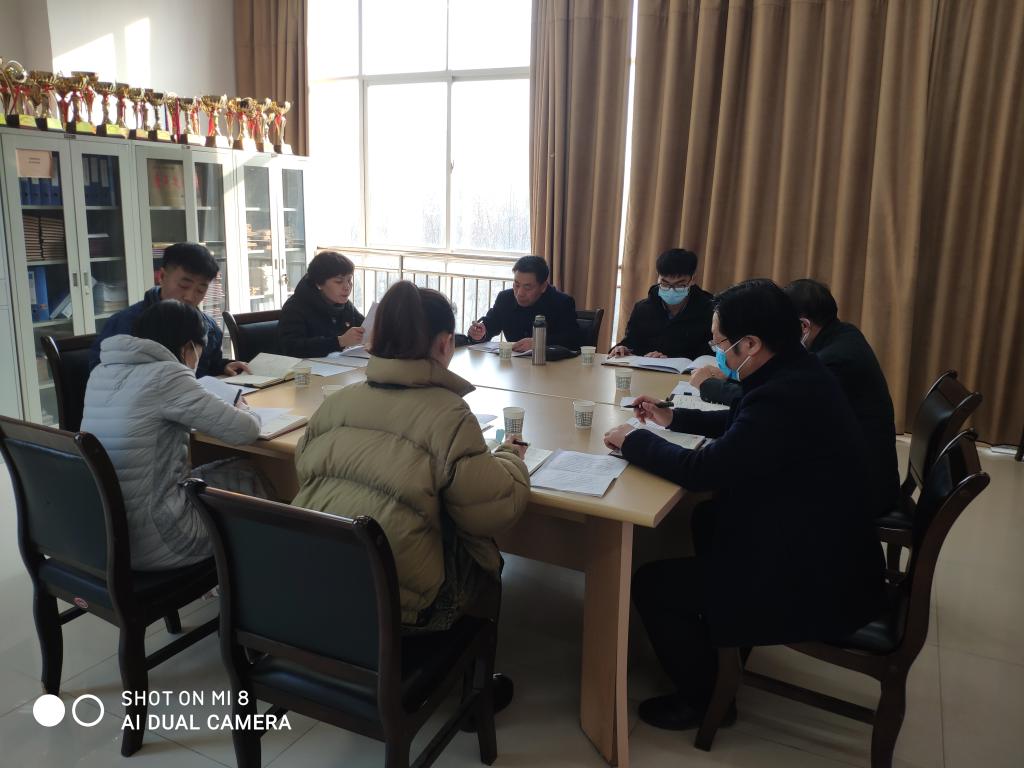 微信图片_20210121172725 微信图片_20210121172725