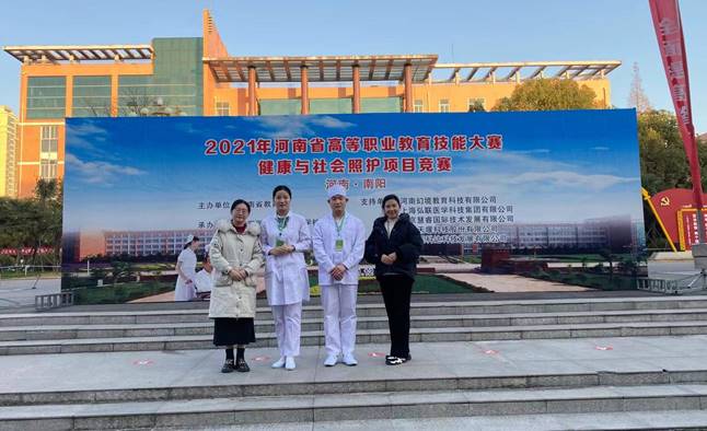 微信图片_20220106100801 微信图片_20220106100801