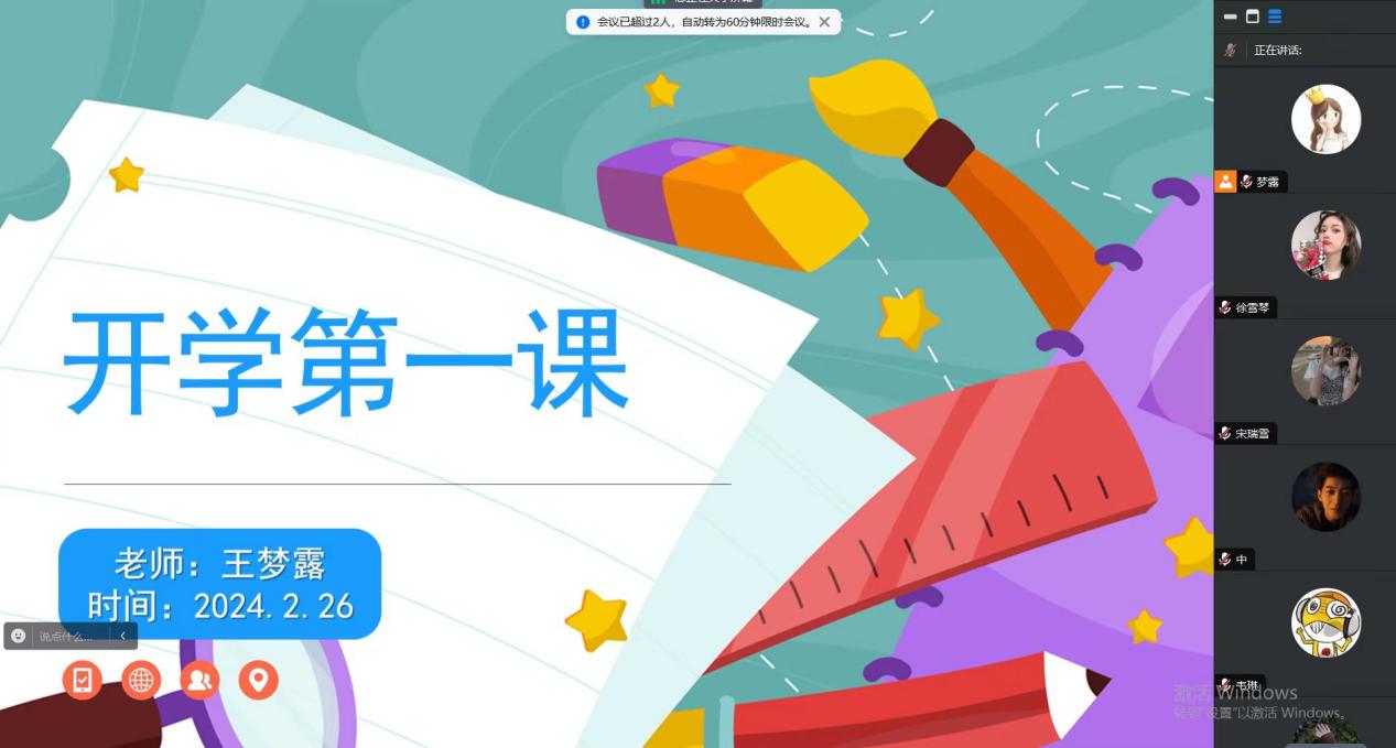 微信图片_20240227164158 微信图片_20240227164158