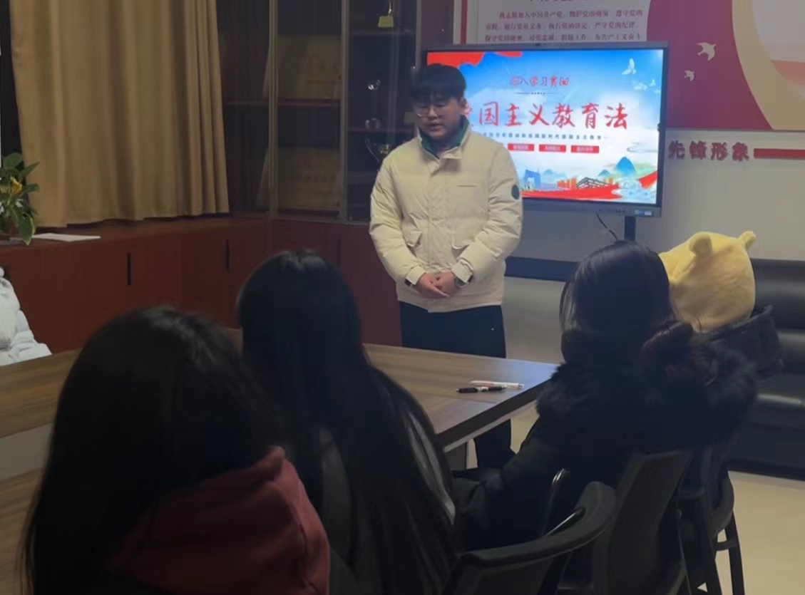微信图片_20240104225752 微信图片_20240104225752