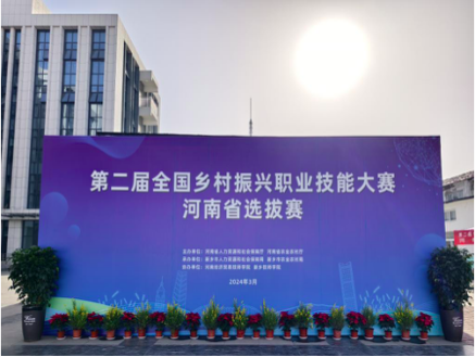 截屏2024-05-24 14.13.26 截屏2024-05-24 14.13.26