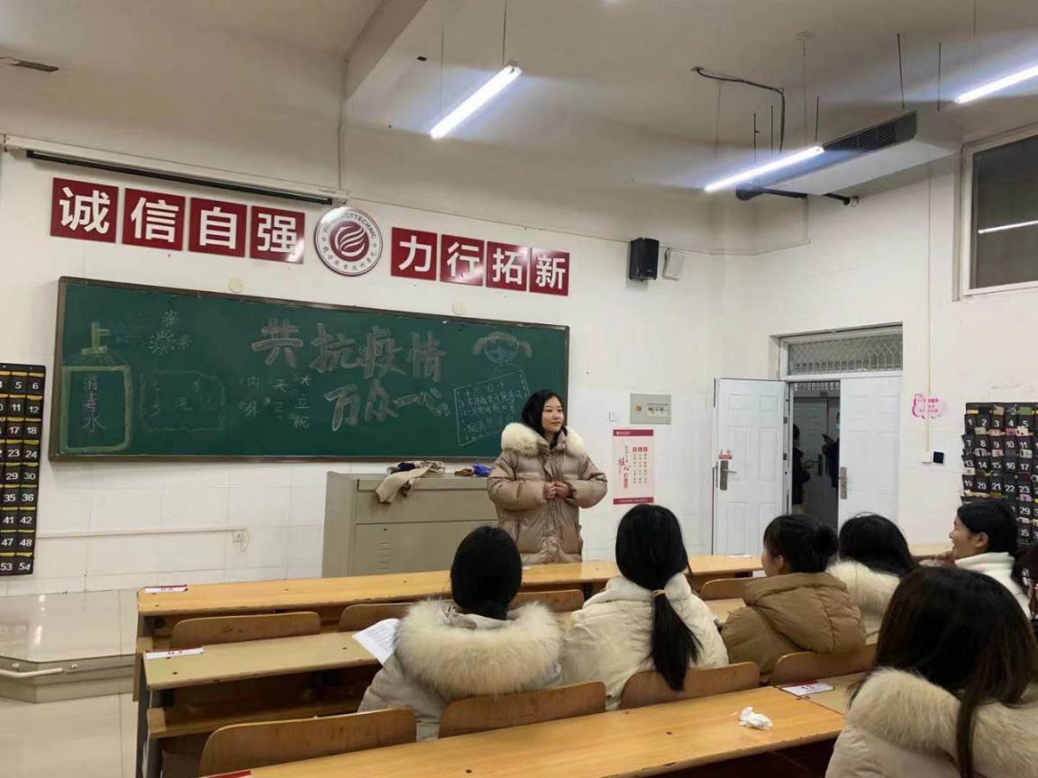微信图片_20210107092250 微信图片_20210107092250