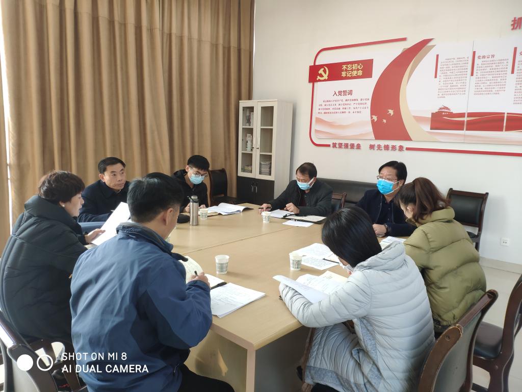 微信图片_20210121172721 微信图片_20210121172721