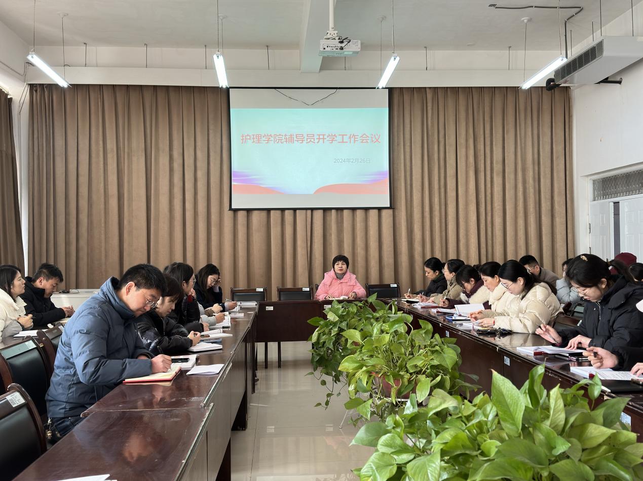 微信图片_20240227162932 微信图片_20240227162932