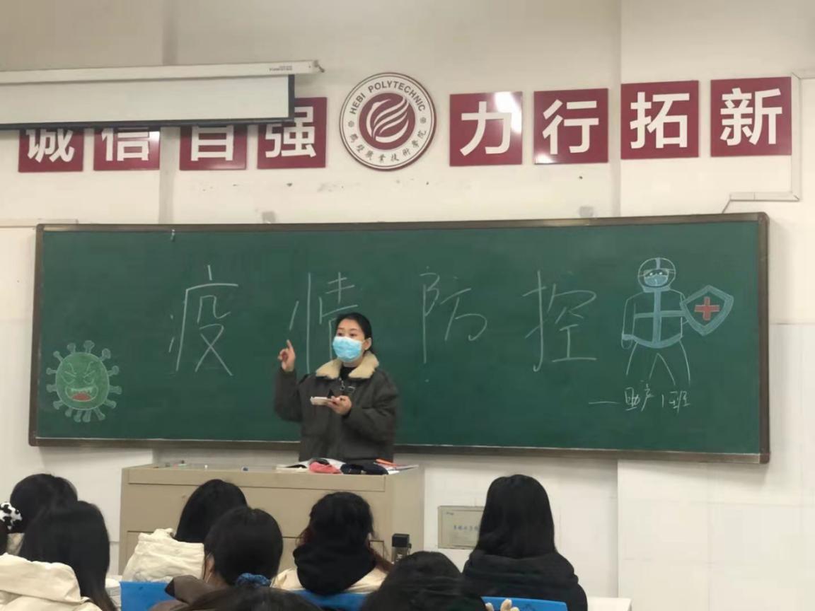 微信图片_20210107173623 微信图片_20210107173623